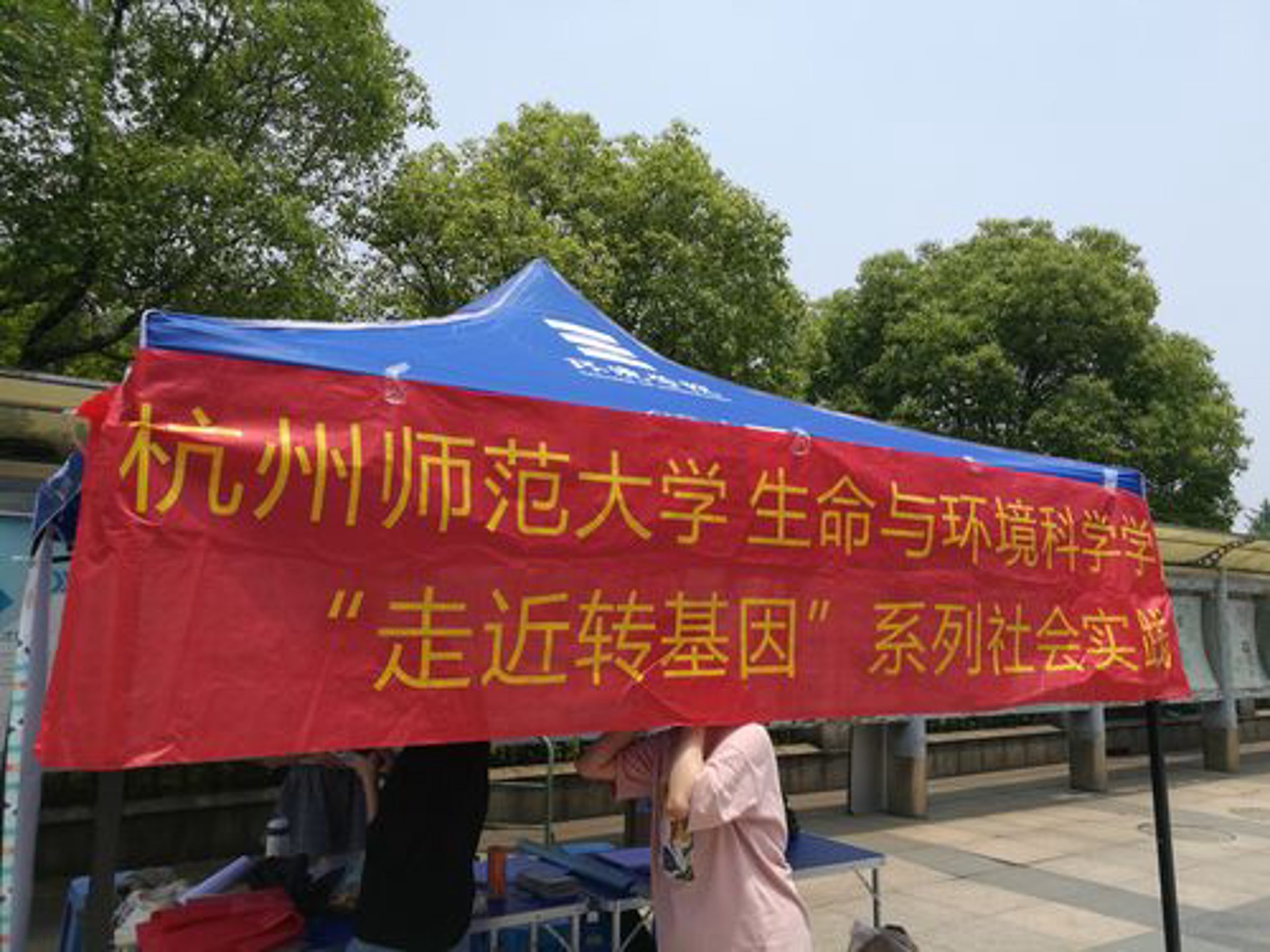 小氧餐饮