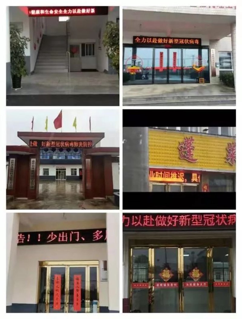 庐江县，这座历史悠久的古城不仅有着丰富的文化底蕴，还有着让人垂涎欲滴的地方特色美食。今天我们就来聊聊关于庐江美食的一些推荐。