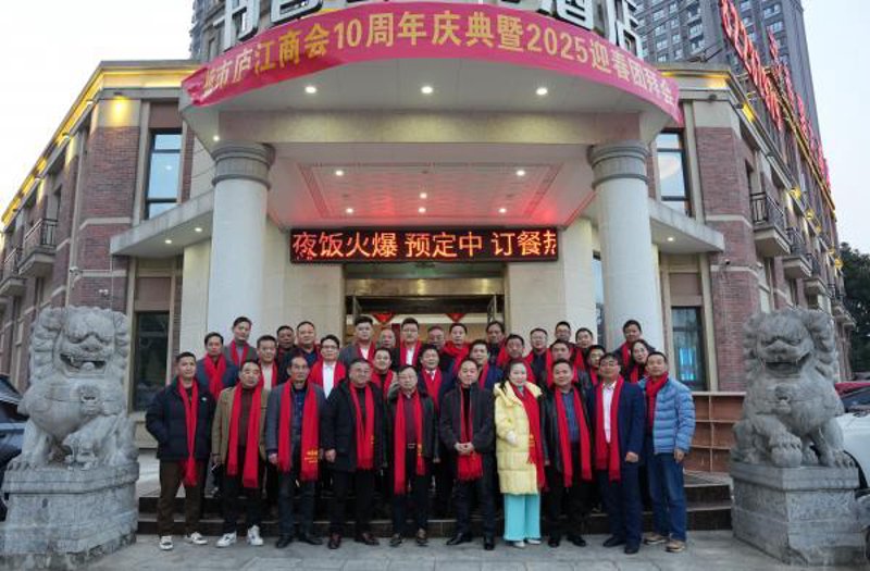 庐江县美食攻略：让你尝遍地道风味